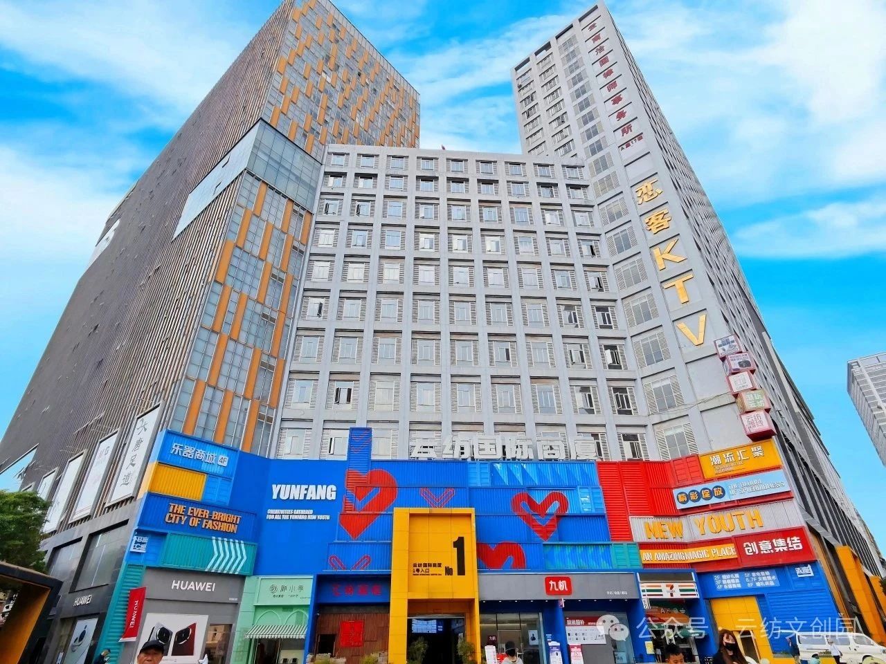 云紡文教用品！開開學(xué)季煥新 原來云紡這么好買！